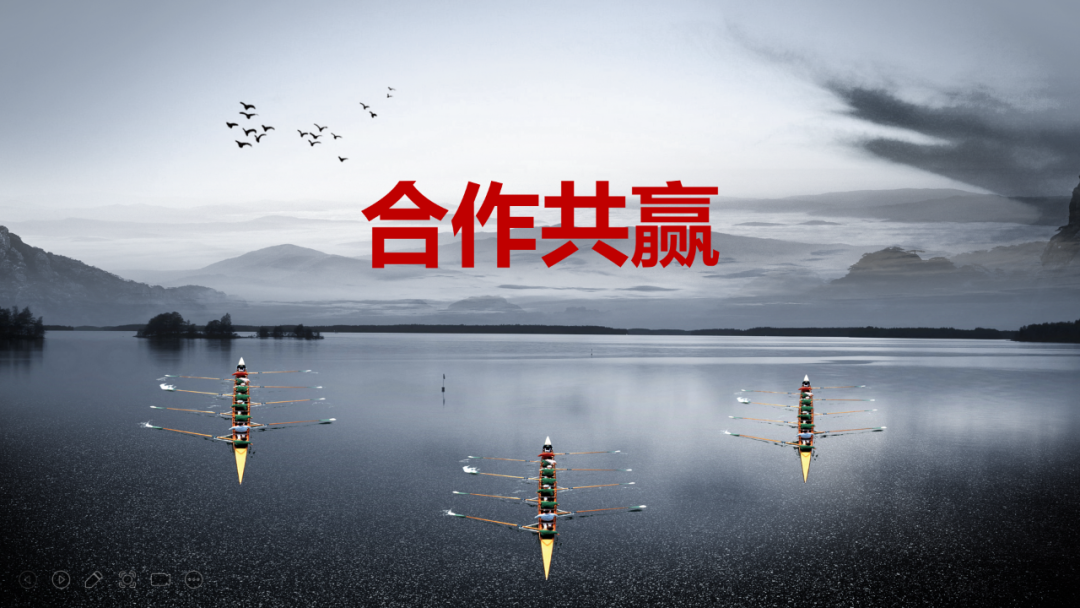 青藤文化